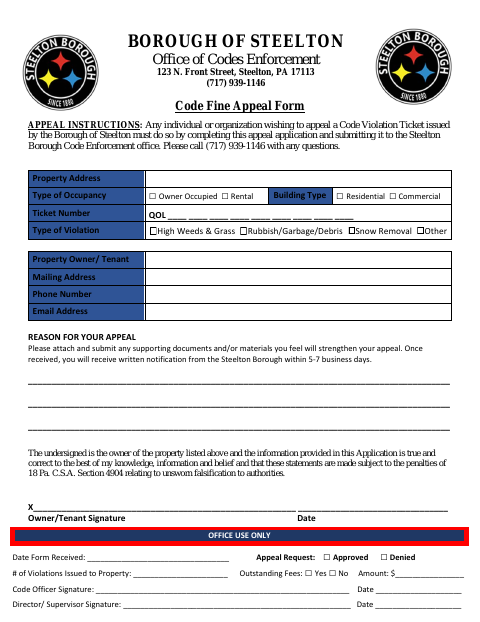 First page of the Code Fine Appeal Form