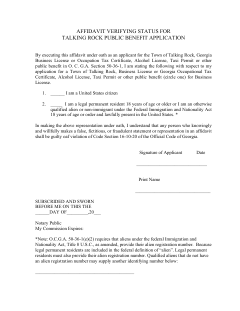 First page of the Affidavit Verifying Status for Public Benefit Application