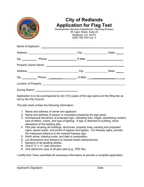 First page of the Application for Flag Test