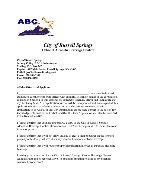 First page of the Alcoholic Beverage Control Applicant Affidavit and Waiver