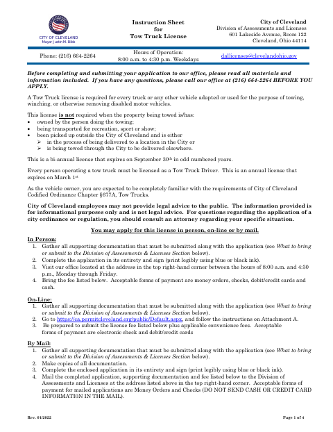 First page of the Tow Truck Vehicle License Application