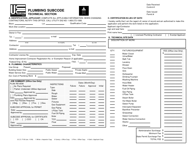 First page of the Plumbing Subcode Technical Application