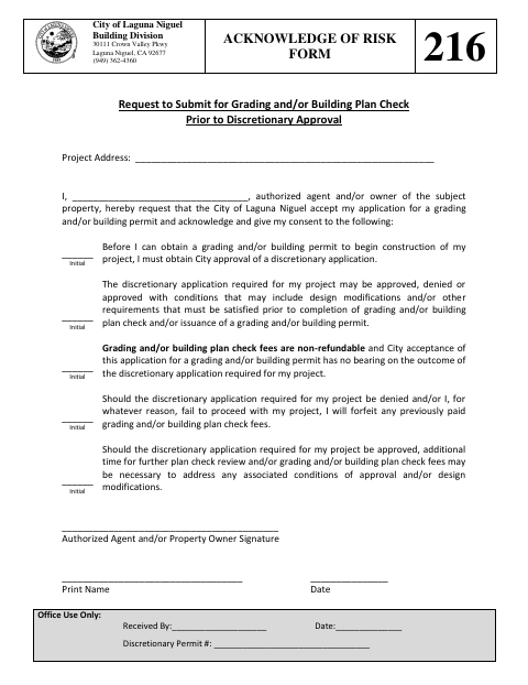 First page of the Acknowledgement of Risk Form