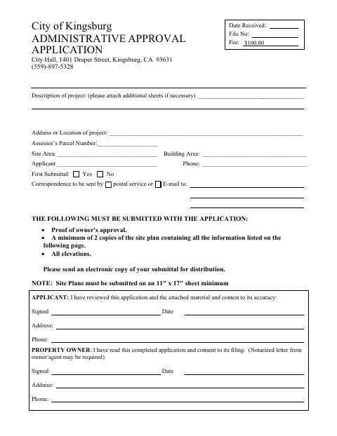 First page of the Administrative Approval Application