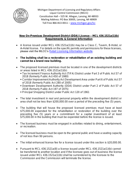 First page of the Redevelopment Liquor License Application