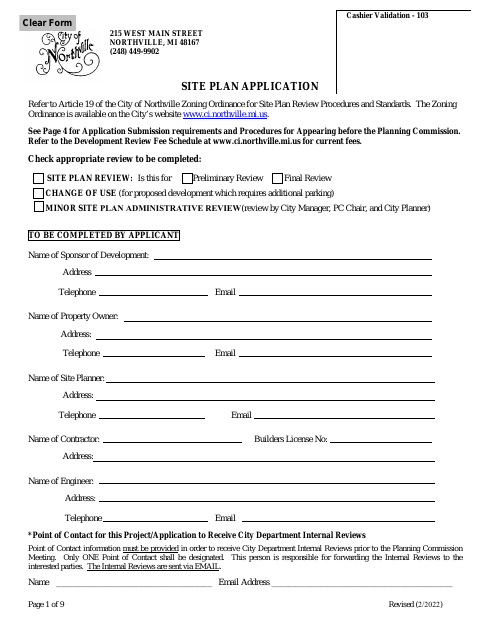 First page of the Site Plan Application