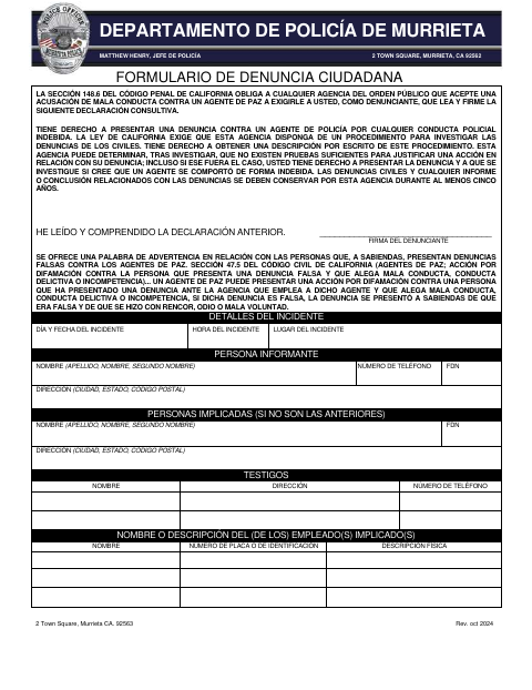 First page of the Citizen Complaint Form