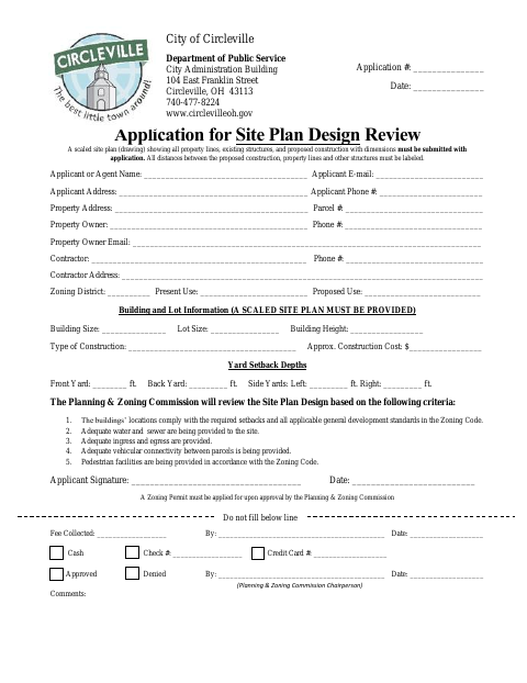 First page of the Site Plan Design Application