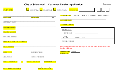 First page of the Customer Service Application