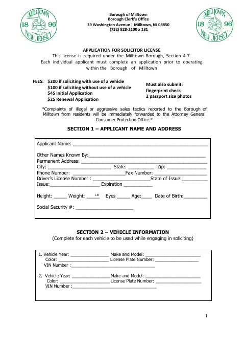 First page of the Application for Solicitor License