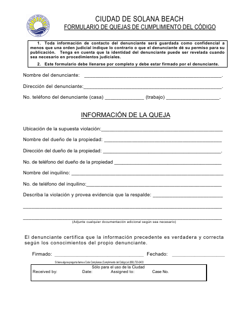 First page of the Code Compliance Complaint Form