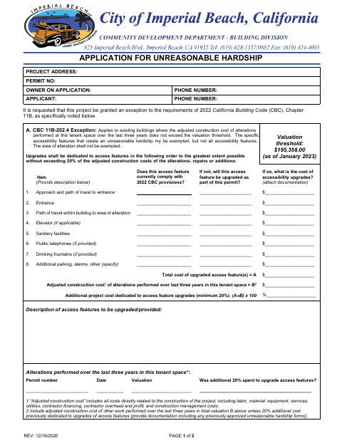 First page of the Unreasonable Hardship Application