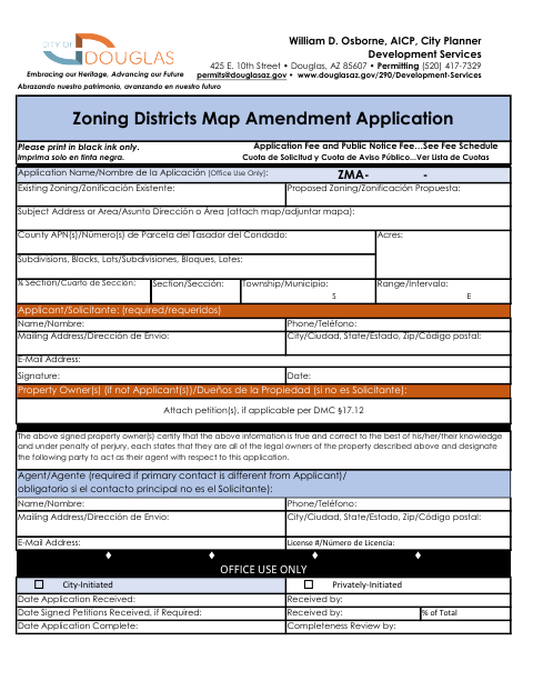 First page of the Zoning District Map Amendment Application