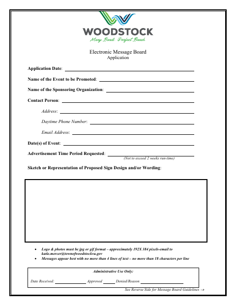 First page of the Electronic Message Board Application