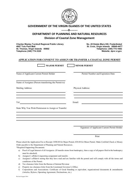 First page of the Application for Consent to Assign or Transfer a Coastal Zone Permit