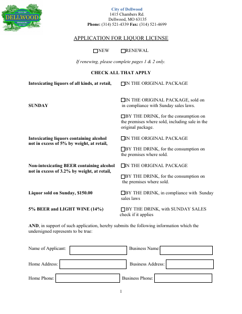 First page of the Liquor License Application