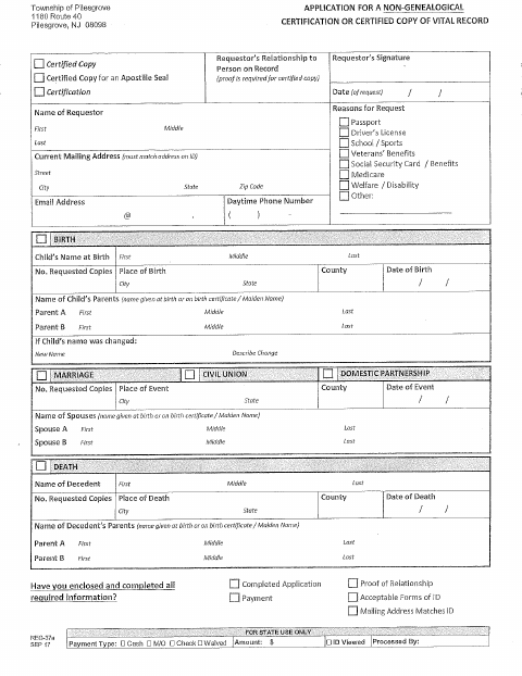 First page of the Application for Certified Vital Record