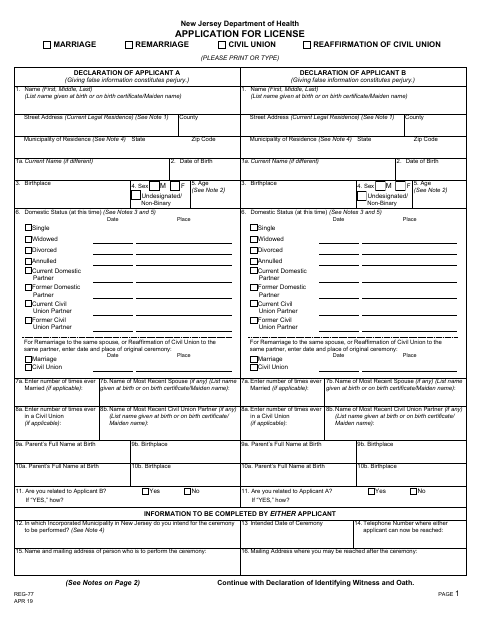 First page of the Marriage License Application