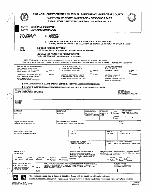 First page of the Financial Questionnaire to Establish Indigency