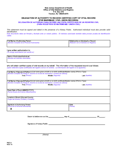 First page of the Delegation to Receive Marriage Certificate