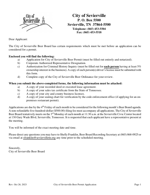 First page of the Beer Permit Application