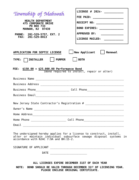 First page of the Application for Septic License