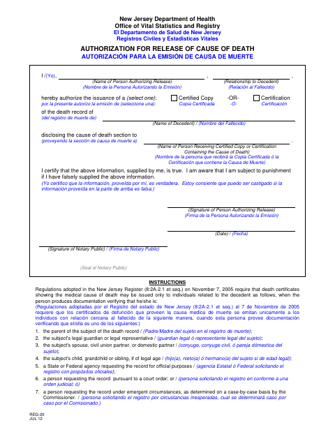 First page of the Authorization for Release of Cause of Death