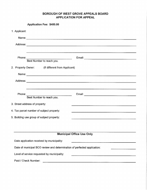 First page of the Appeals Board Application