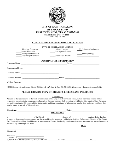 First page of the Lawn Irrigation Contractor Registration Application