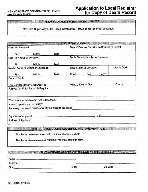 First page of the Death Record Copy Application