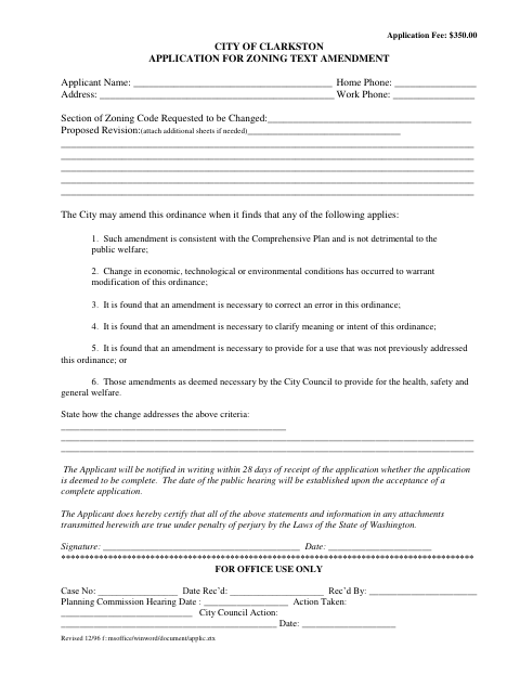 First page of the Application for Zoning Text Amendment