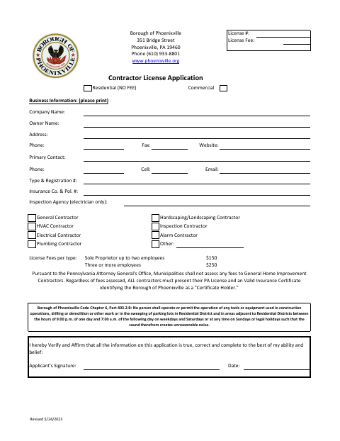 First page of the Contractor License Application