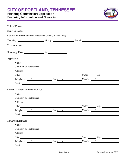First page of the Rezoning Application