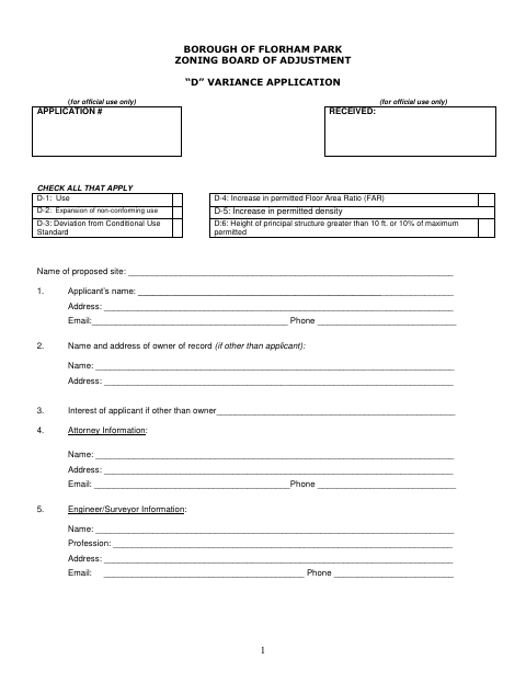 First page of the “D” Variance Application