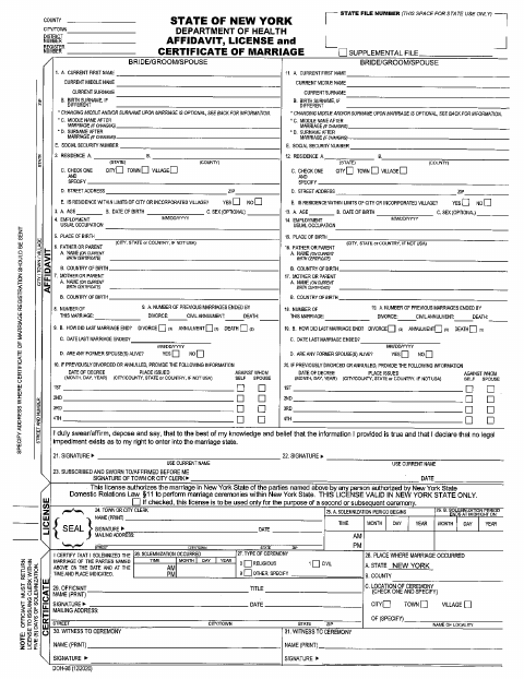 First page of the Marriage License Application