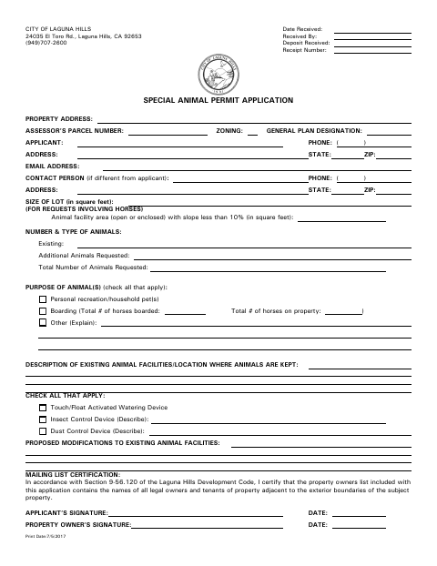 First page of the Special Animal Permit Application