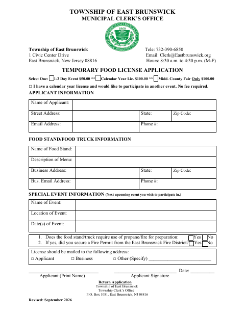 First page of the Temporary Food License Application