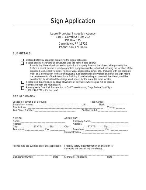 First page of the Sign Application