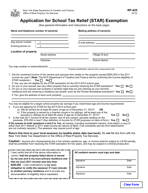 First page of the Application for School Tax Relief (STAR) Exemption