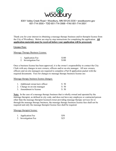 First page of the Massage Therapy Business License Application