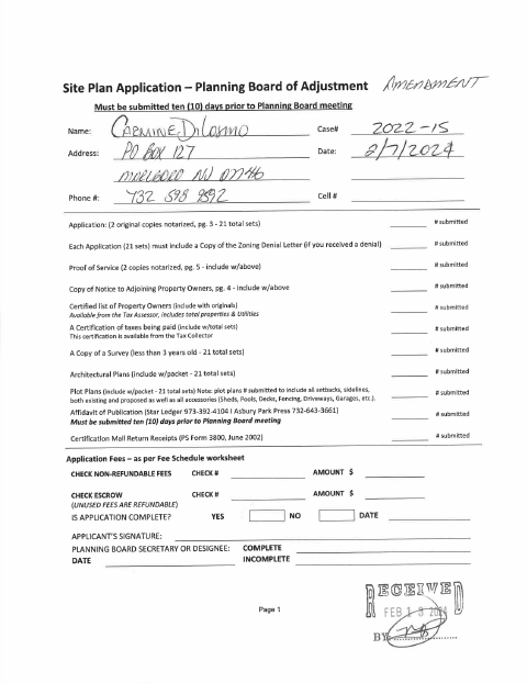 First page of the Site Plan Application and Variance Sheets