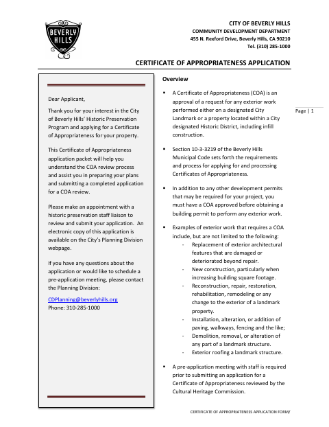 First page of the Certificate of Appropriateness Application