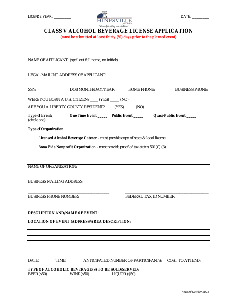 First page of the Class V Alcohol Beverage License Application (Special Events)