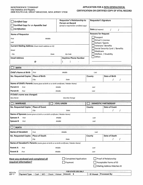 First page of the Request for Certified Copies of Vital Records