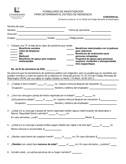 First page of the Confidential Indigency Screening Form