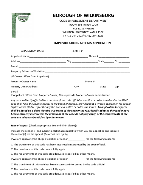 First page of the IPMC Violations Appeals Application