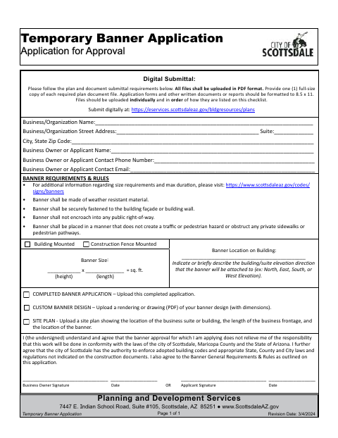 First page of the Temporary Banner Application