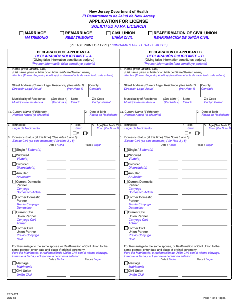First page of the Application for Marriage License
