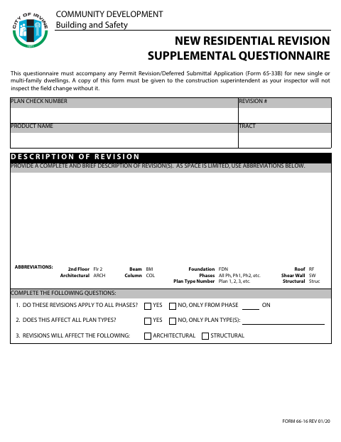 First page of the New Residential Revision Supplemental Questionnaire