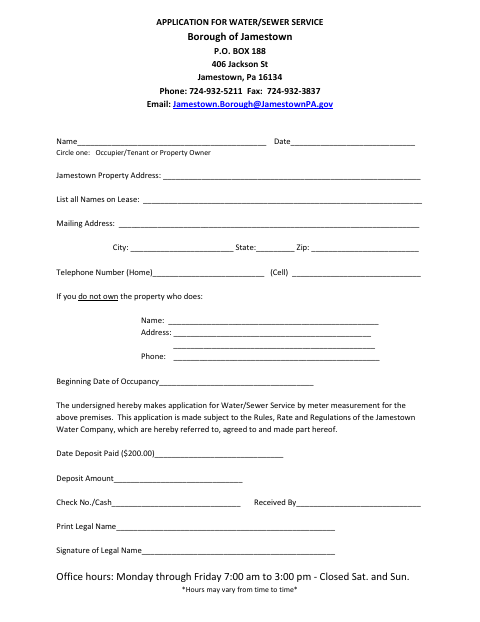 First page of the Water/Sewer Service Application